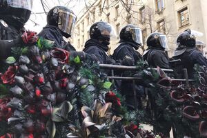 Під Адміністрацію Президента націоналісти принесли вінки