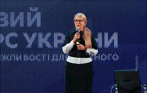 "Батьківщина" заявила, что это "провокация, направленная на дискредитацию Тимошенко"