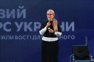 "Батьківщина" заявила, що це "провокація, спрямована на дискредитацію Тимошенко"