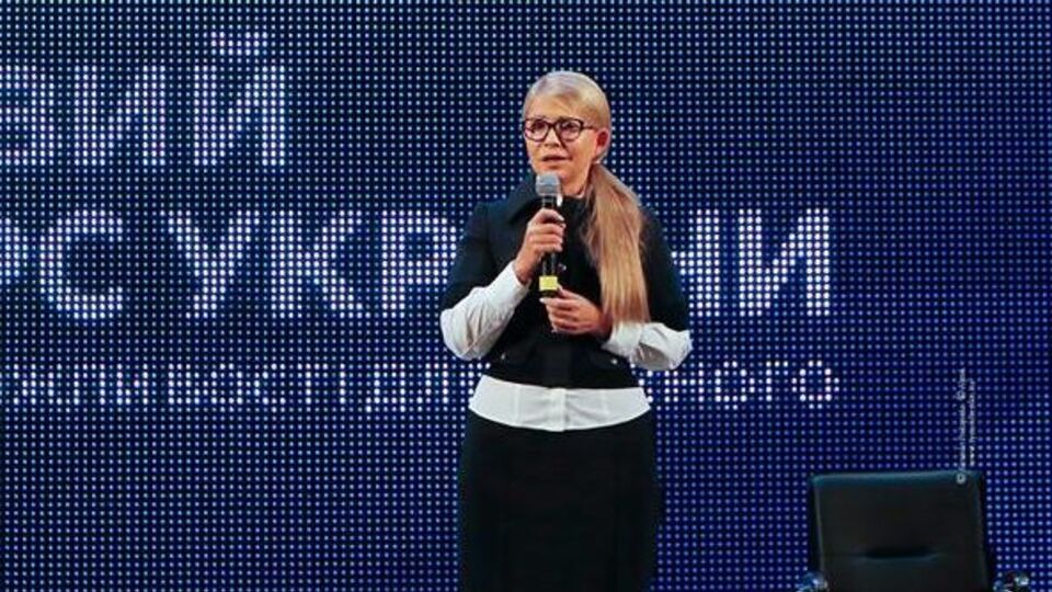 "Батьківщина" заявила, що це "провокація, спрямована на дискредитацію Тимошенко"