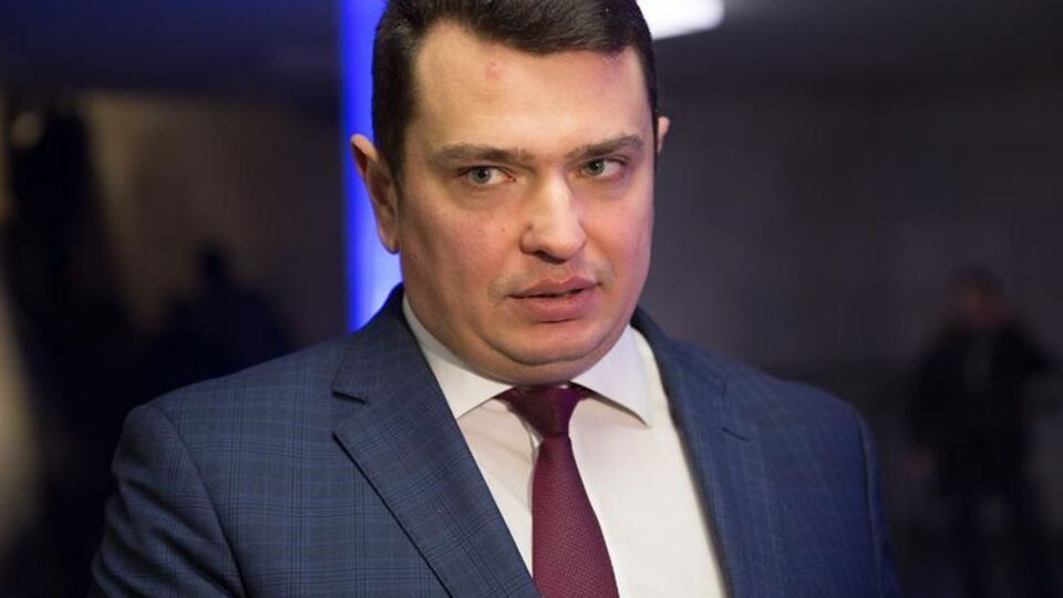 Активісти вимагали арешту і відставки Ситника