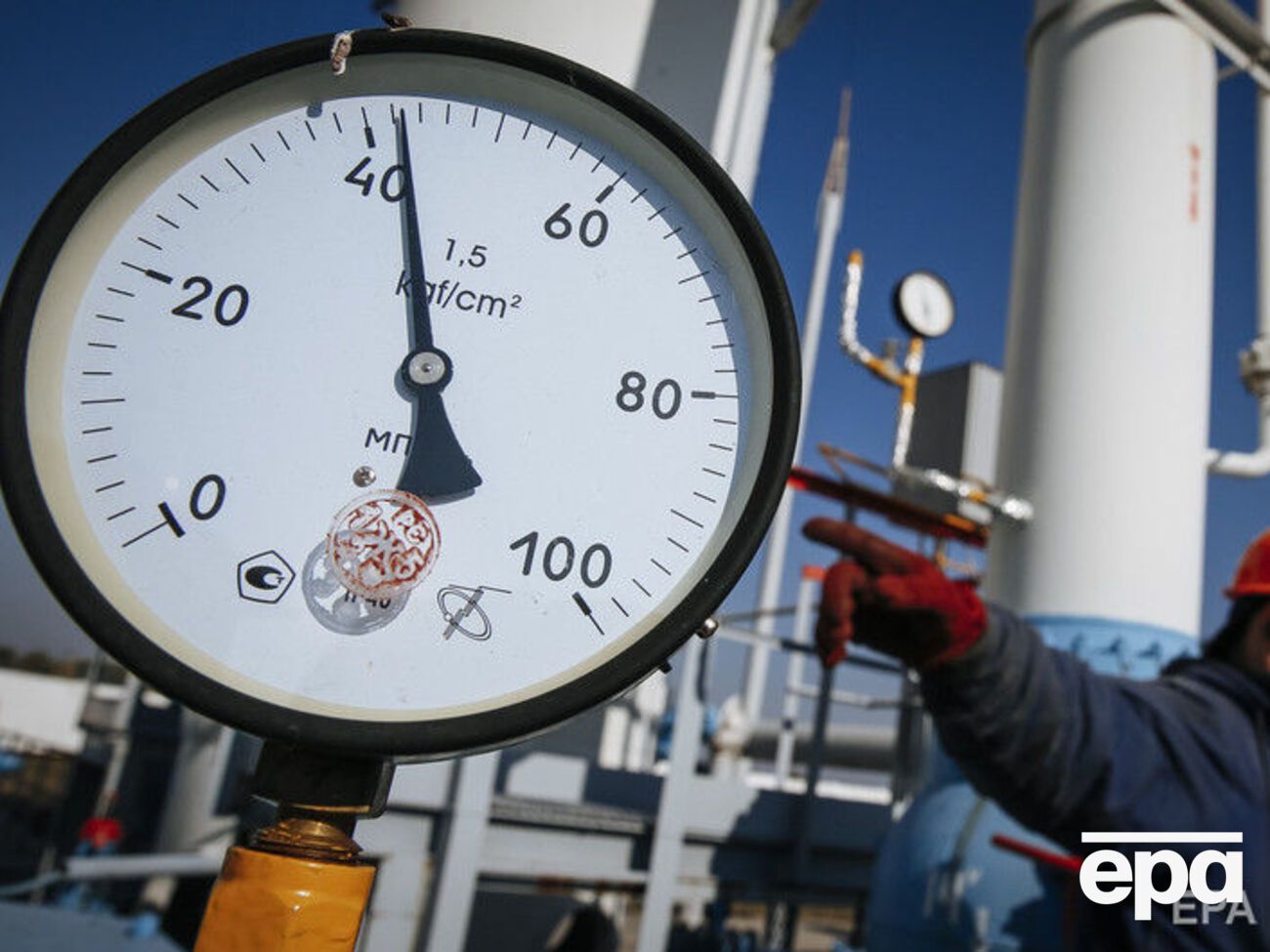 У НАК нагадали, що "Газпром" заборгував "Нафтогазу" $2,8 млрд компенсації