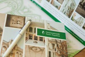 НБУ: Основним рушієм зростання ВВП залишиться внутрішній попит