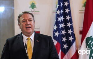 Интервью государственный секретарь США дал, будучи с визитом в столице Ливана, городе Бейруте