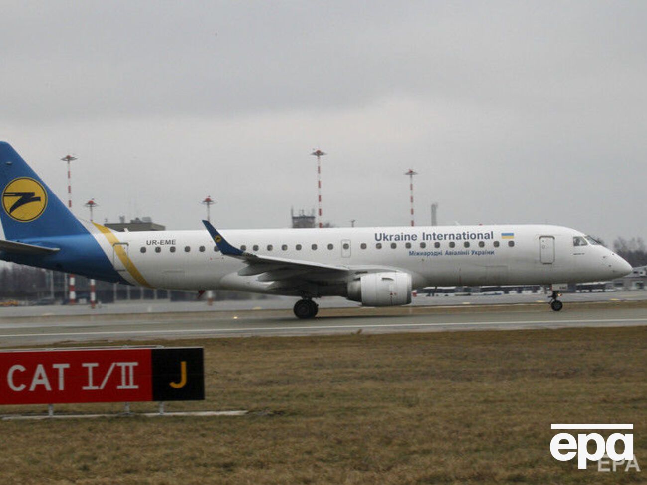 На зборах акціонерів МАУ планують зафіксувати збиток компанії за підсумками 2018 року