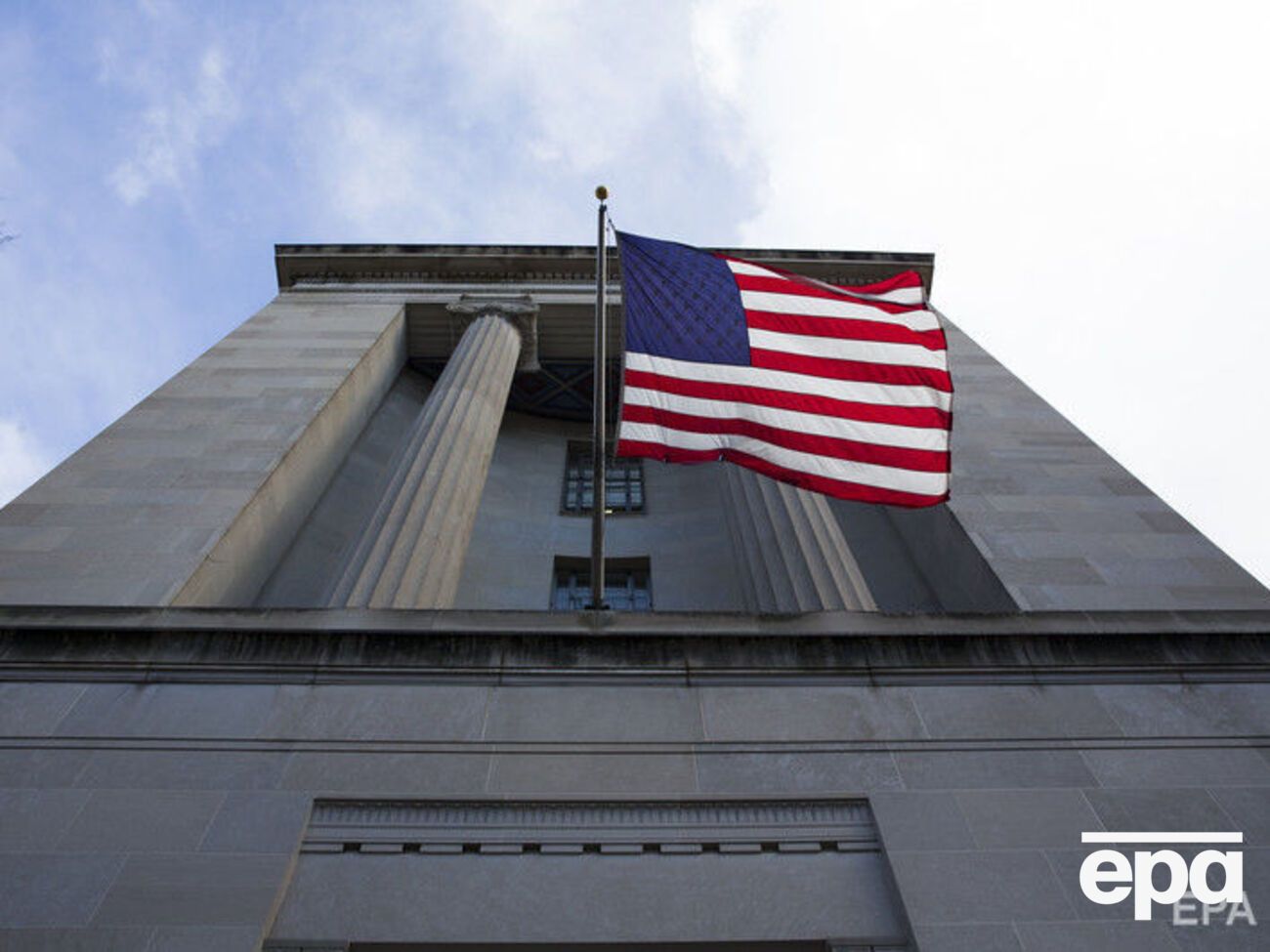 Генеральний прокурор і міністр юстиції США Вільям Барр надіслав лист із висновками Конгресу