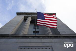 Генеральный прокурор и министр юстиции США Уильям Барр отправил письмо с выводами Конгрессу