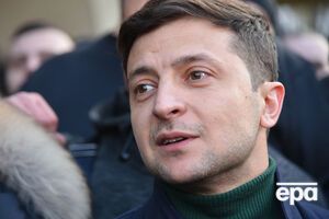 Зеленський: "Слуга народу" – це наша мрія