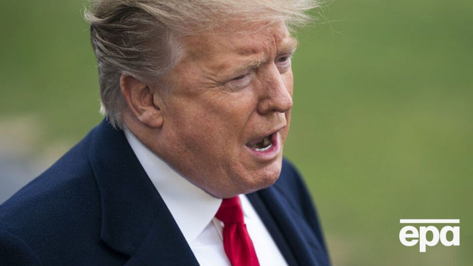 На протяжении всего расследования Трамп называл его "охотой на ведьм"