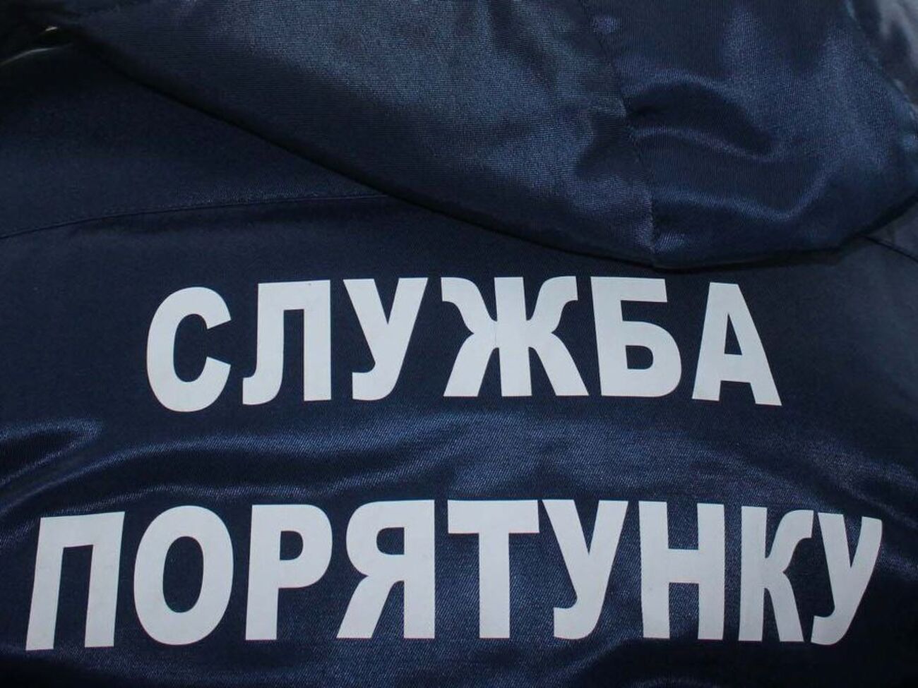 Рятувальники продовжують пошукові роботи