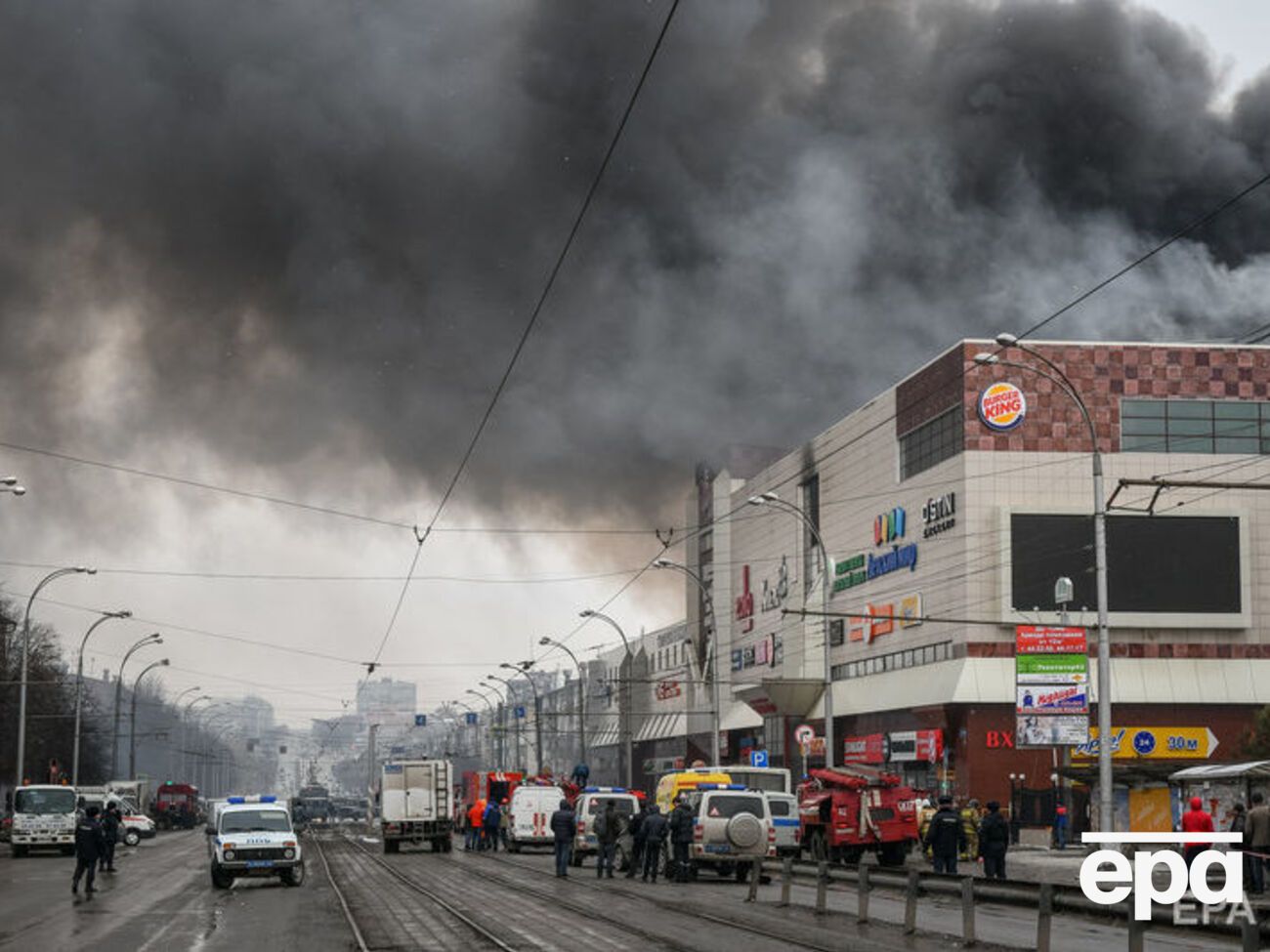 В результате пожара&nbsp;погибло 60 человек, в том числе десятки детей