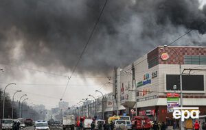 В результате пожара погибло 60 человек, в том числе десятки детей