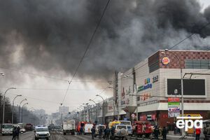 В результате пожара погибло 60 человек, в том числе десятки детей