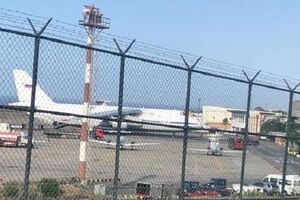 Россияне прибыли в Венесуэлу на двух самолетах