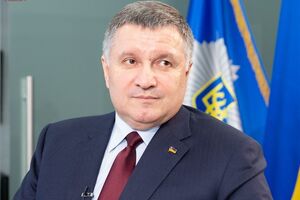Аваков: Я патриот Украины