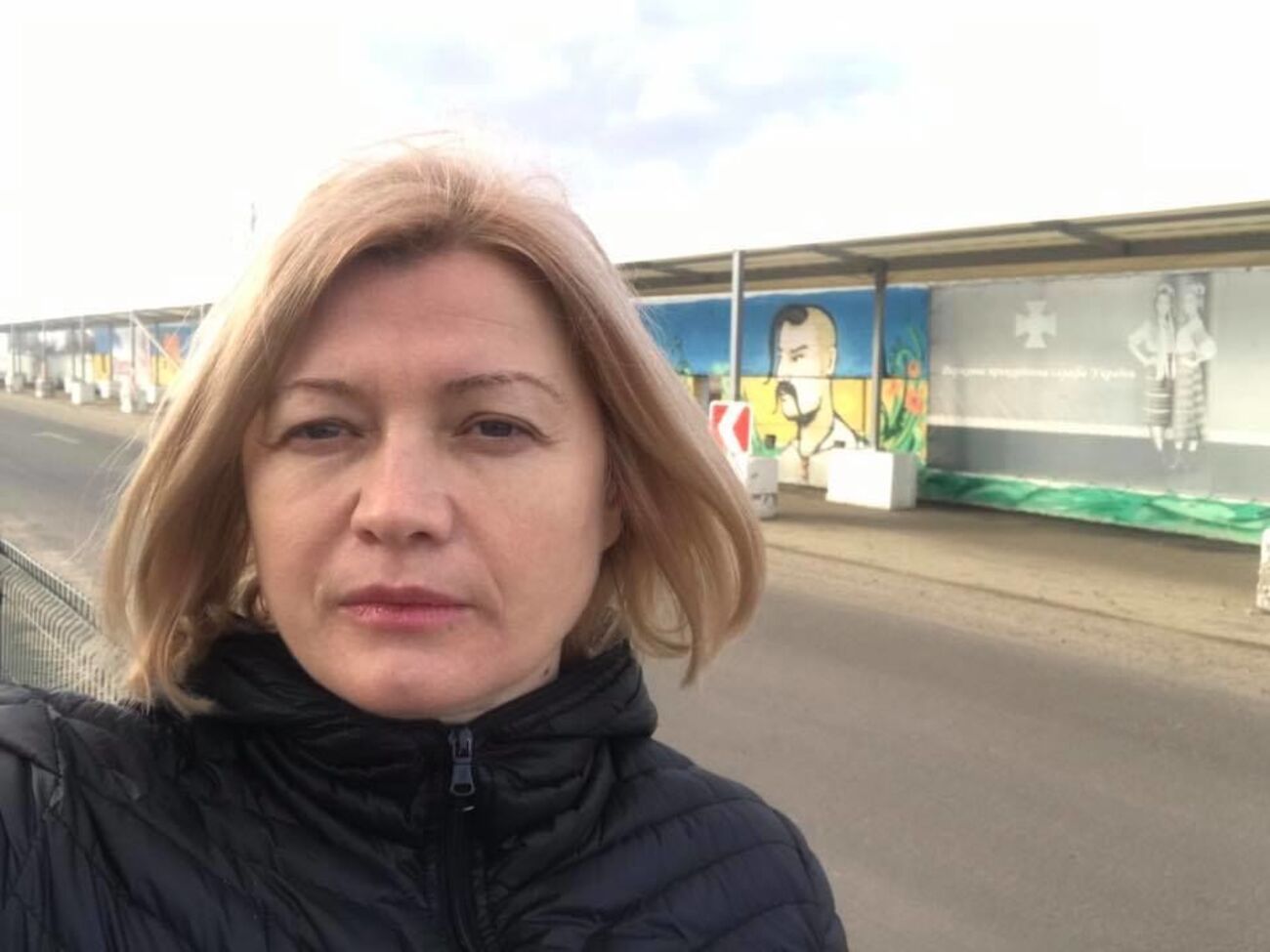 Геращенко розповіла про плани української сторони щодо обміну