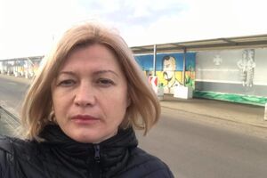 Геращенко розповіла про плани української сторони щодо обміну