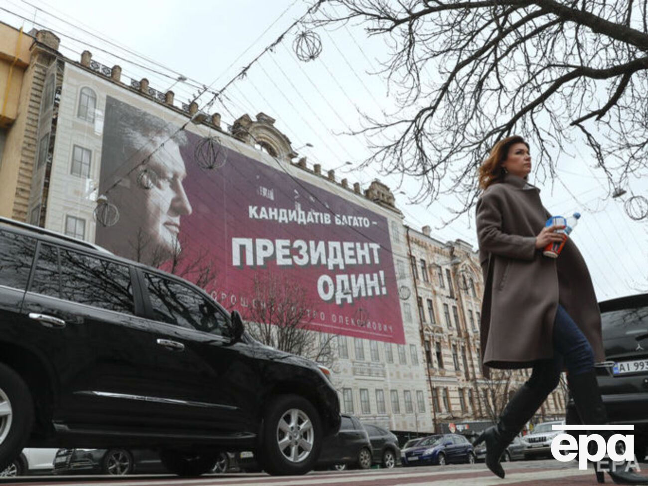 За Порошенко в первом туре проголосовали бы&nbsp;17,1% опрошенных