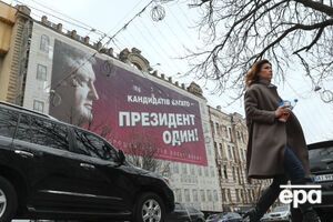 За Порошенко в первом туре проголосовали бы 17,1% опрошенных