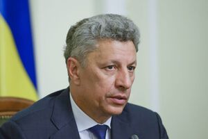 НАК "Нафтогаз України", на думку Бойка, "не забезпечує енергетичну безпеку країни"