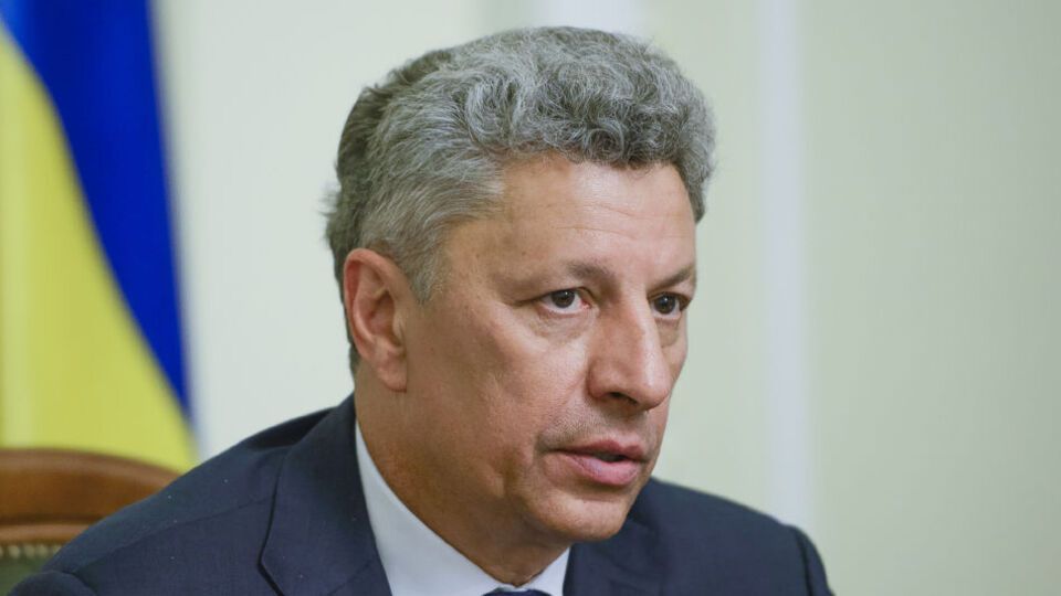 НАК “Нафтогаз України”, по мнению Бойко, “не обеспечивает энергетическую безопасность страны”