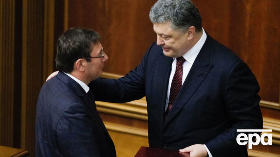 Порошенко и Луценко общались после интервью о Йованович