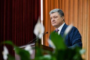 Порошенко: Украина никогда не имела такого огромного авторитета