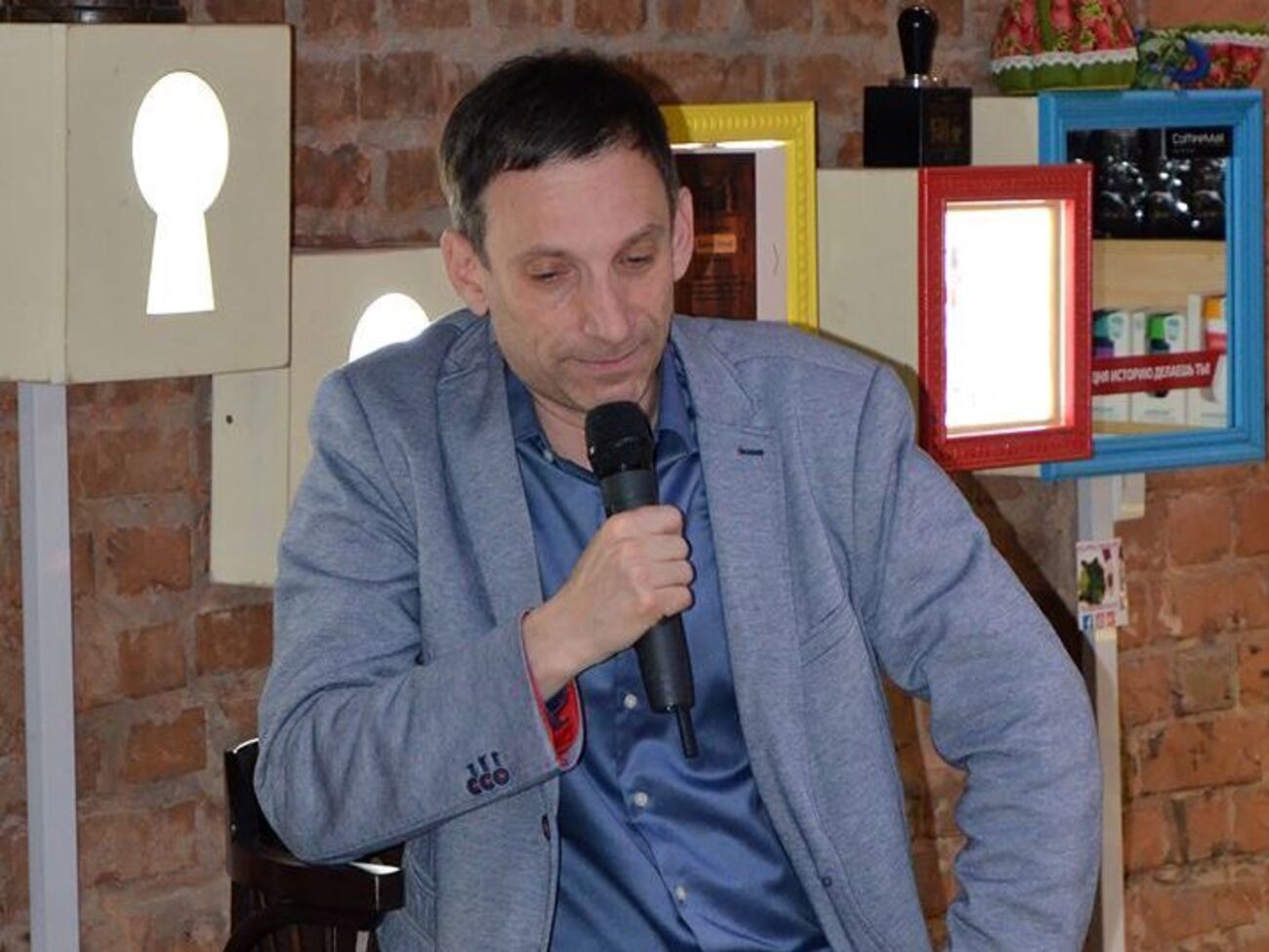 Портников: Величезна частина наших співвітчизників завжди була готова продати країну та її честь за "халяву"