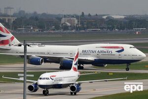 British Airways принесла извинения за ошибку
