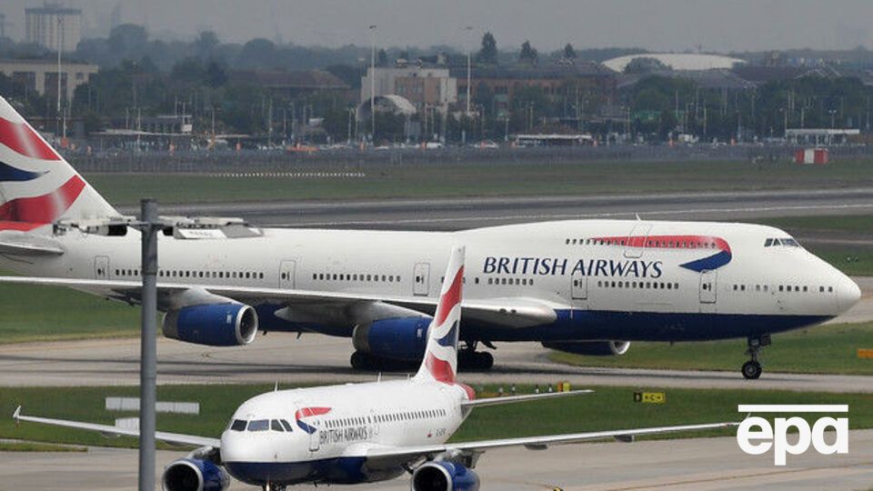 British Airways попросила вибачення за помилку