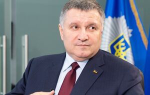 Аваков: У нас чудовий особистий матеріал, персонал, але ми дуже бідні