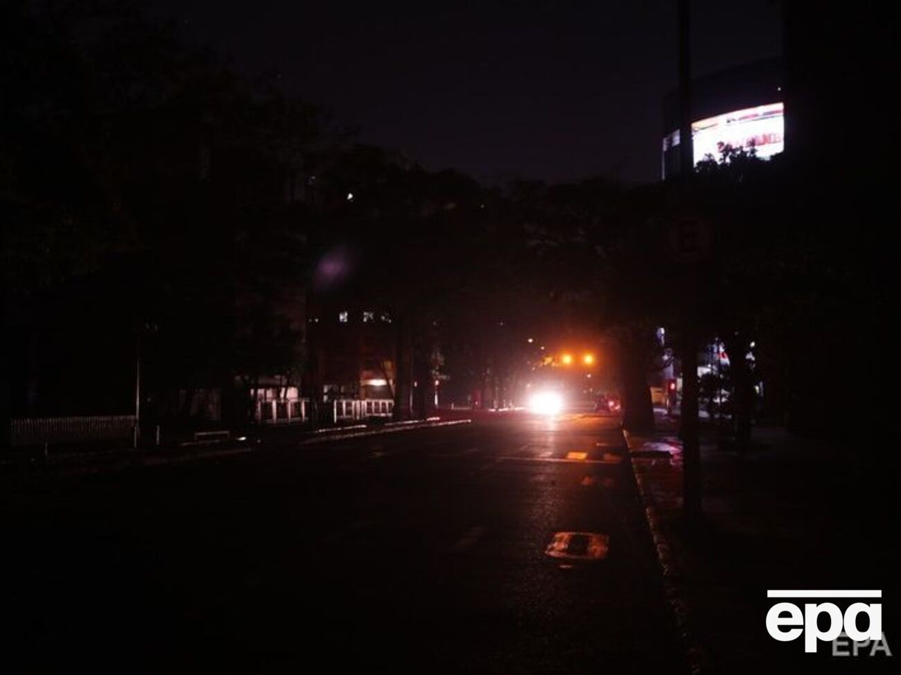 Світло відсутнє зокрема в центрі Каракаса