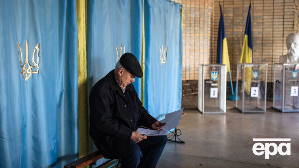 Президентські вибори в Україні відбудуться 31 березня