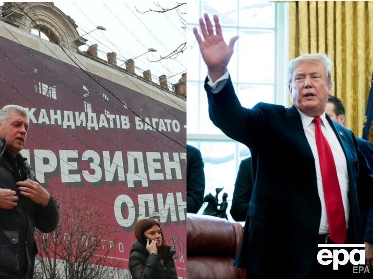 Ключевые события понедельника