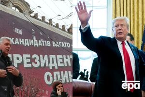 Ключевые события понедельника