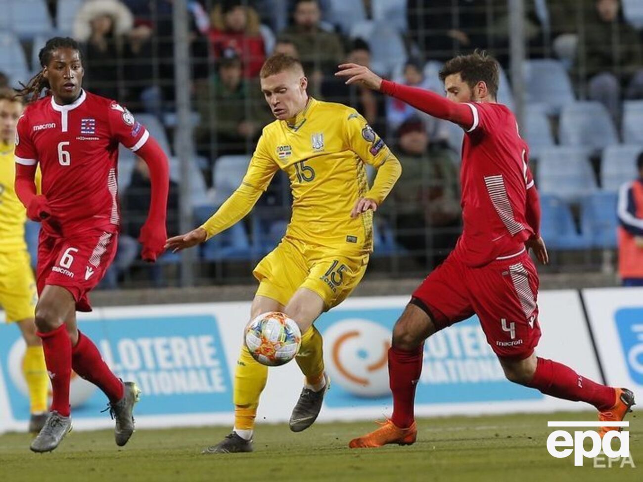 Украина обыграла Люксембург на выезде