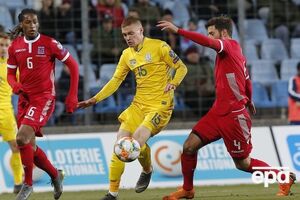 Україна обіграла Люксембург на виїзді