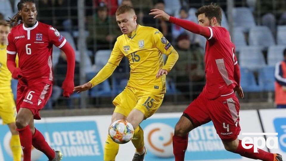 Україна обіграла Люксембург на виїзді