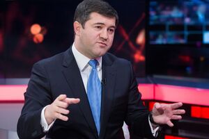 Насіров став головою Асоціації учасників ринків капіталу
