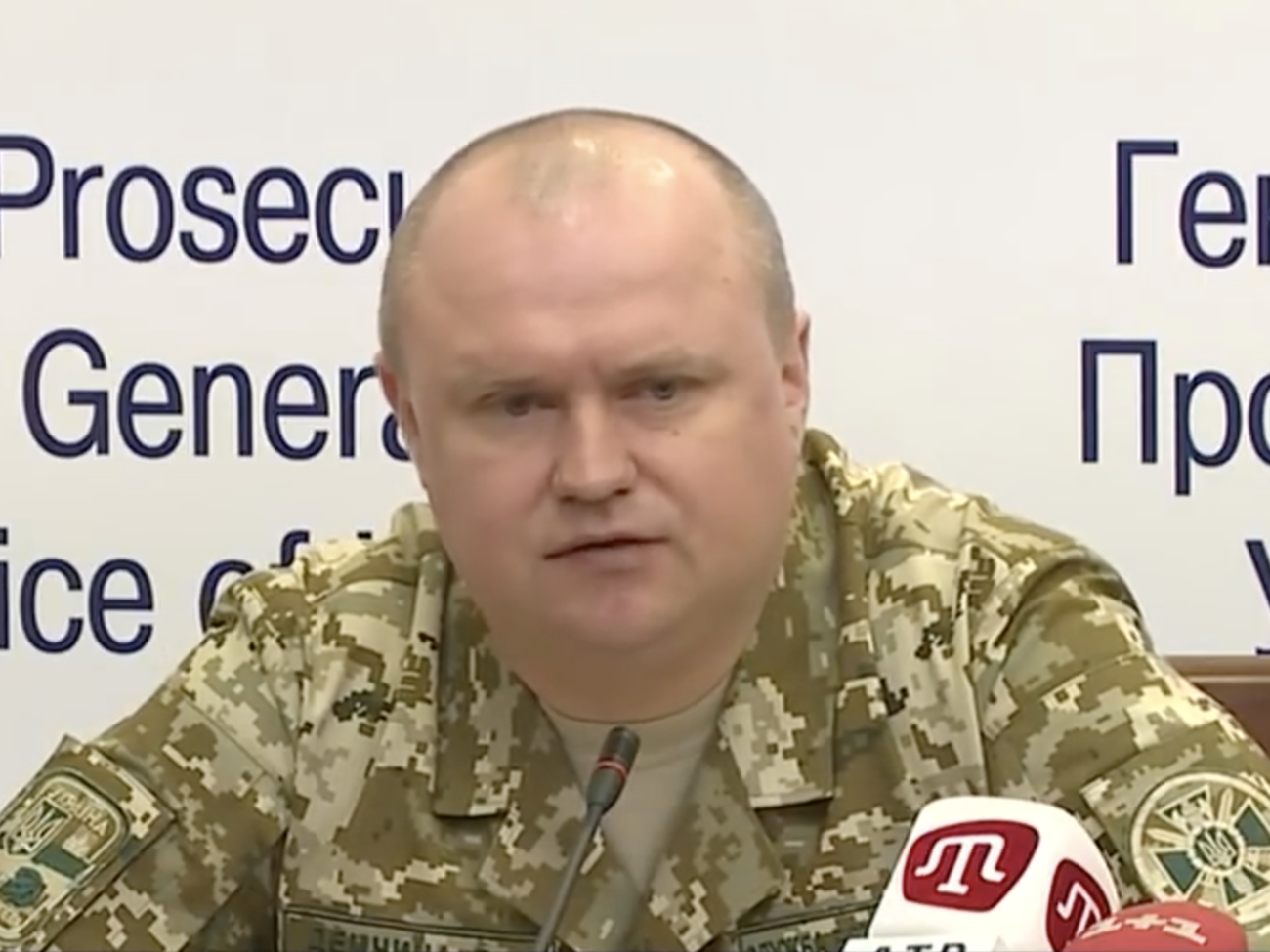 За словами Демчини, угруповання із назвою "Хімпром" створили громадяни РФ, воно спочатку працювало на території Росії