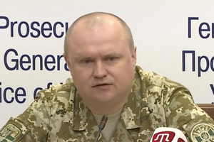 За словами Демчини, угруповання із назвою "Хімпром" створили громадяни РФ, воно спочатку працювало на території Росії