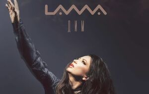 Lama: На первый взгляд, я пыталась написать драйвовый трек, достаточно простую песню с хорошей мелодикой, припев которой легко бы запоминался