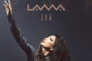 Lama: На перший погляд, я намагалася написати драйвовий трек, досить просту пісню з гарною мелодикою, приспів якої б легко запам'ятовувався