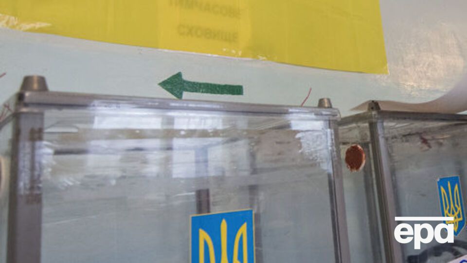 Голосування призначено на 31 березня