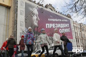 На "1+1" назвали звинувачення в дезінформації "елементом передвиборчої промокампанії" президента Порошенка