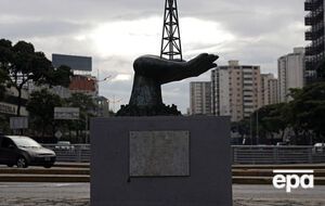 Госдепартамент США должен оценить риски возможного перехода под контроль РФ дочернего предприятия венесуэльской PDVSA в США