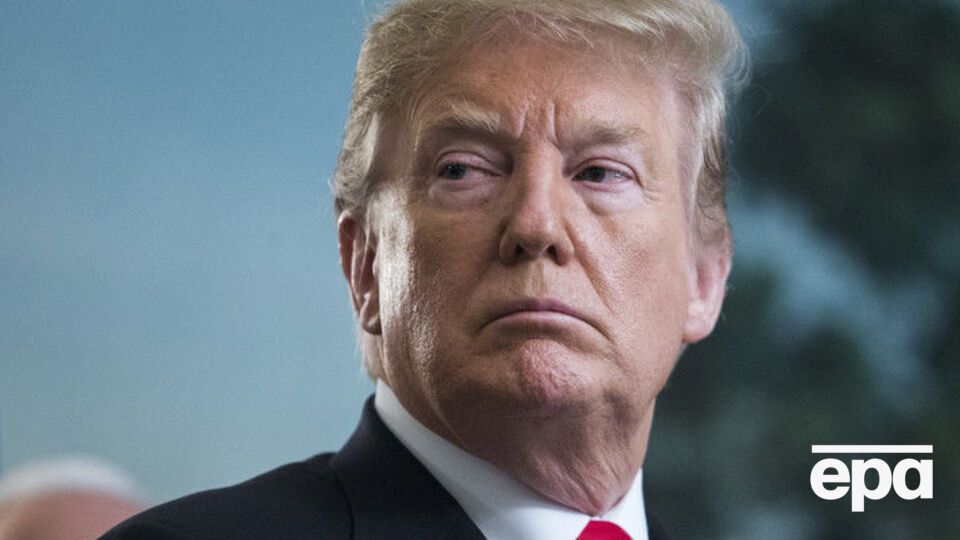 Трамп: Деякі люди зробили злі, погані, зрадницькі вчинки