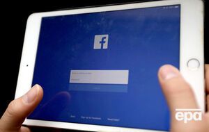 Компания Facebook обвинила владельцев заблокированных страниц в "нетипичном скоординированном поведении"