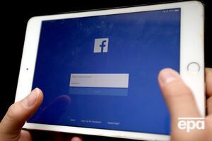 Компания Facebook обвинила владельцев заблокированных страниц в "нетипичном скоординированном поведении"