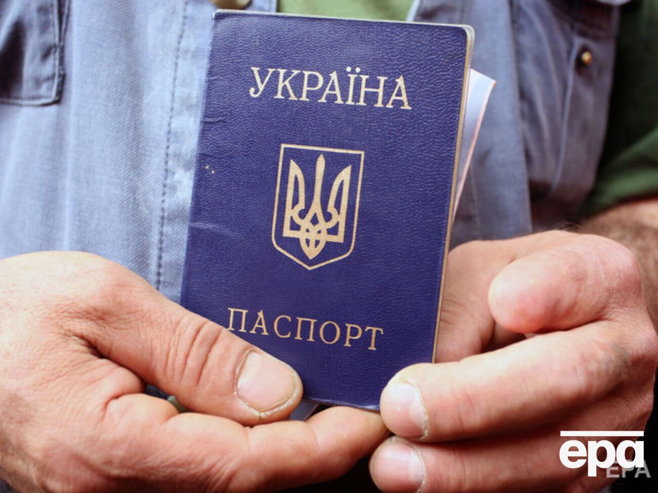 Паспорт Украины позволяет свободно въезжать в 128 стран